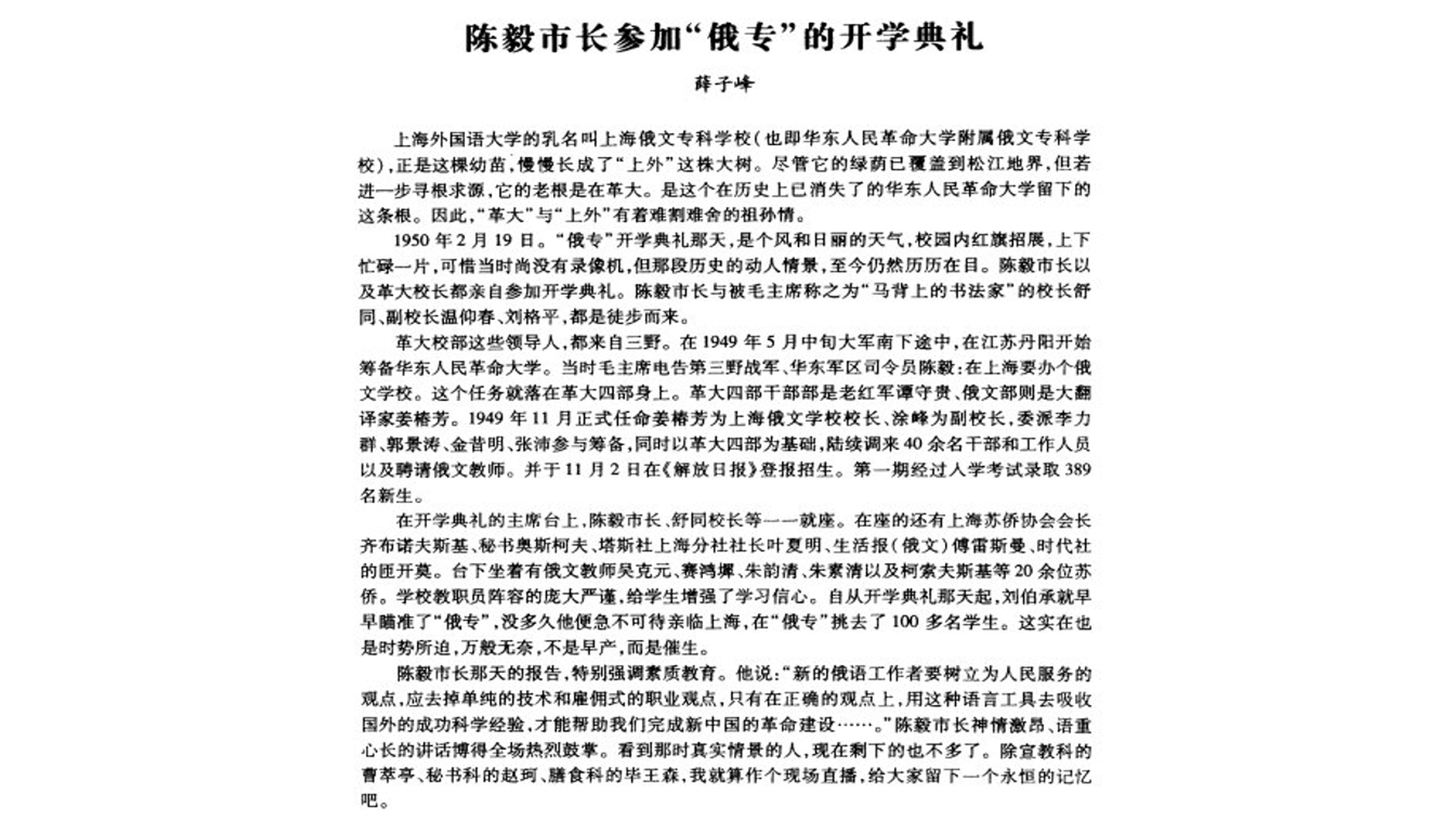 b6e6e246-b581-4cf4-86a8-46d71d4249d7.png