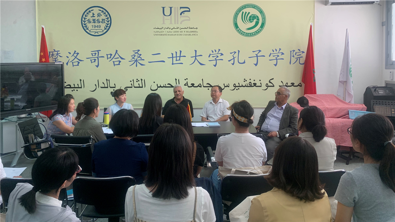 孔子学院志愿者未被录取 50f041ca-7ba4-4709-8157-8c54b5d6117c.jpg