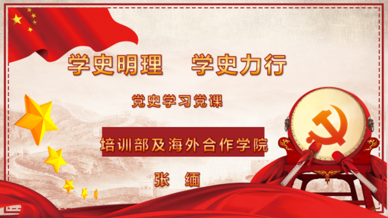 24efa0f1-19ed-4c80-9471-0e4165683c62.png