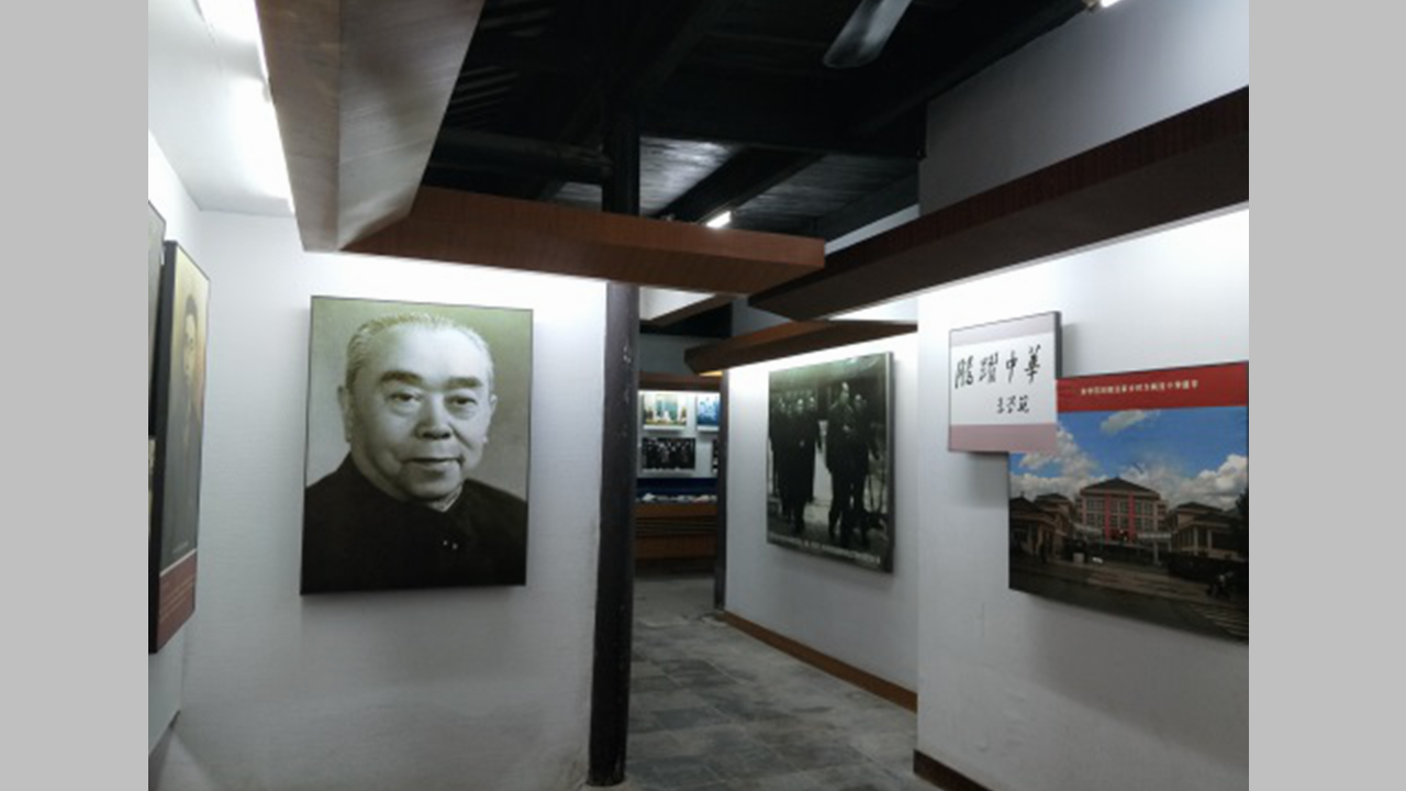 观故居忆先贤民革上外支部参观朱学范故居