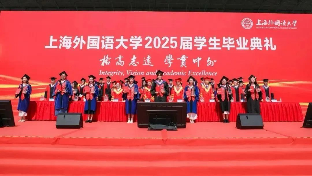 毕业典礼5.jpg