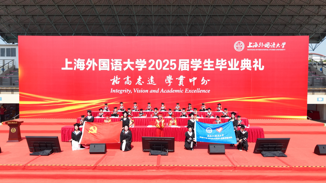 毕业典礼1.jpg