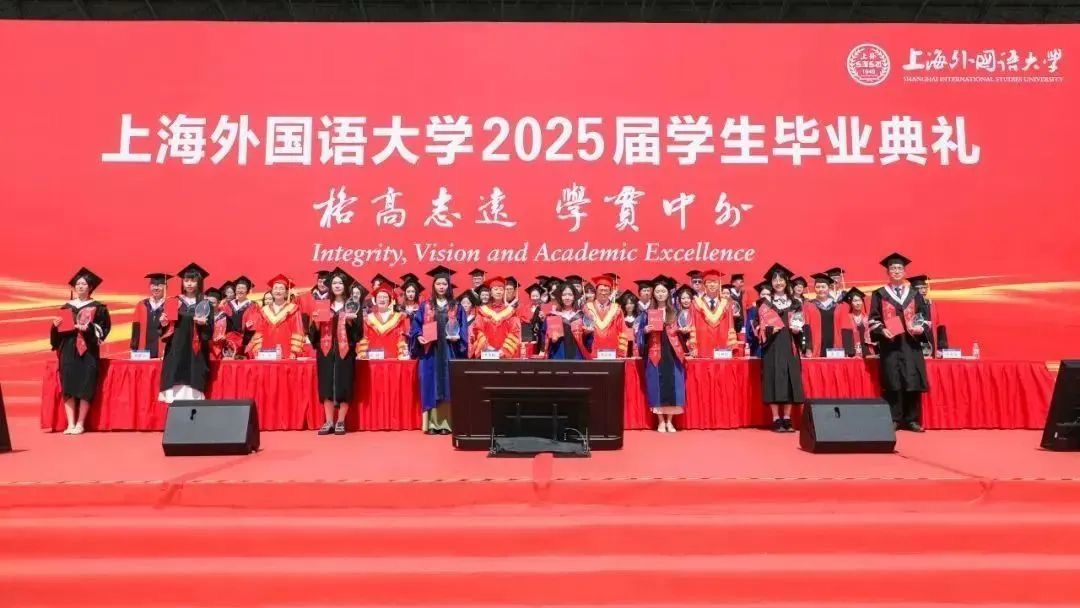 毕业典礼6.jpg