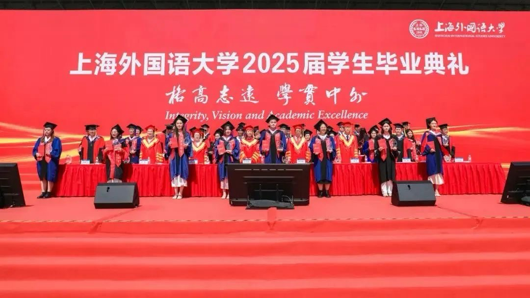 毕业典礼7.jpg