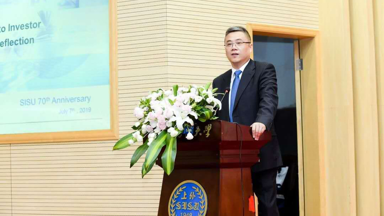 戴炜栋教授致辞【摄影 | 】原上海财经大学校长汤云为教授致辞【摄影