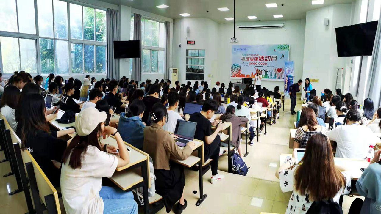 学工党委举办微表情识别读脸读心心理委员系列培训